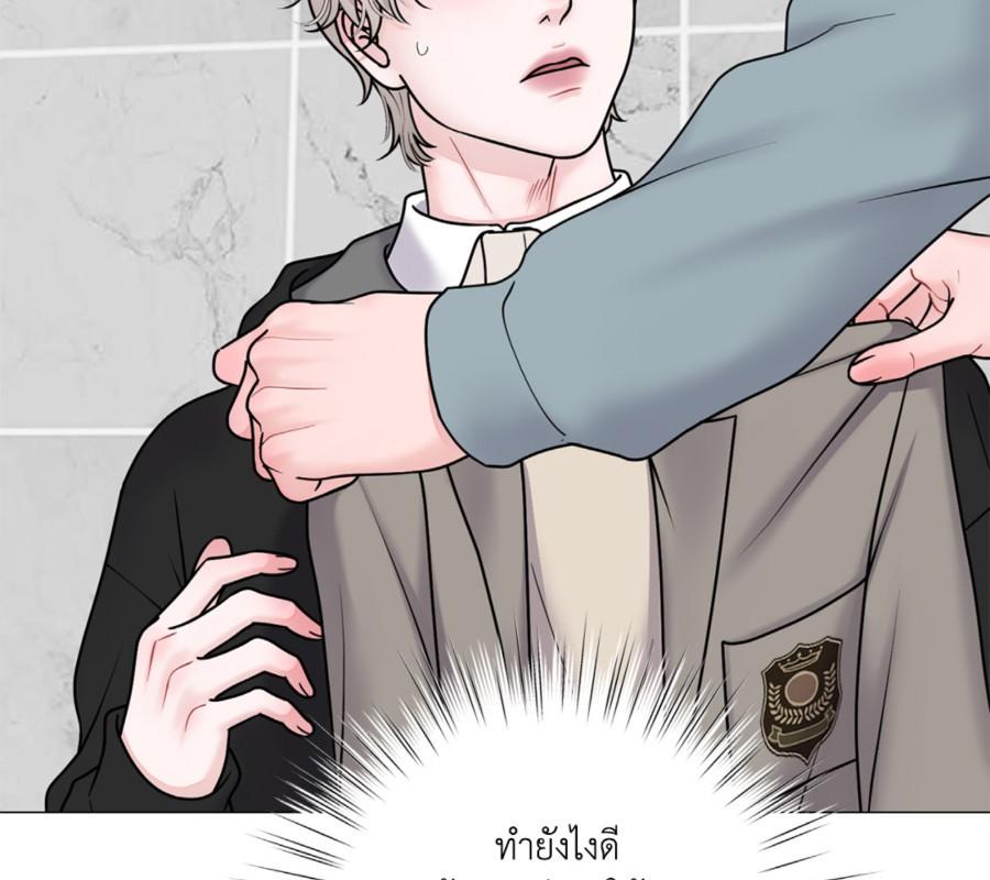 หน้า 115