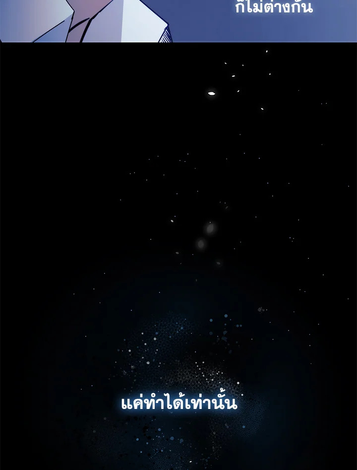 หน้า 98