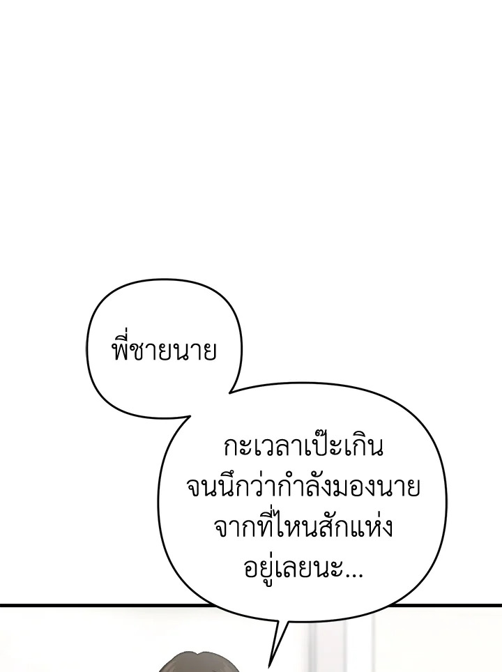 หน้า 129
