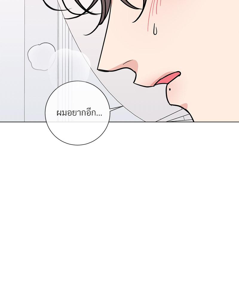 หน้า 95