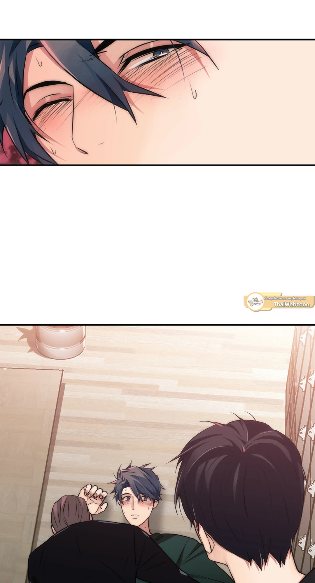 หน้า 58