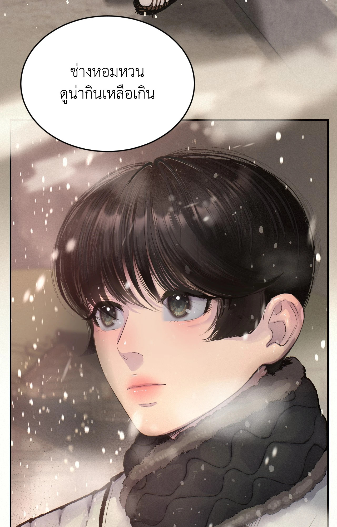 หน้า 148