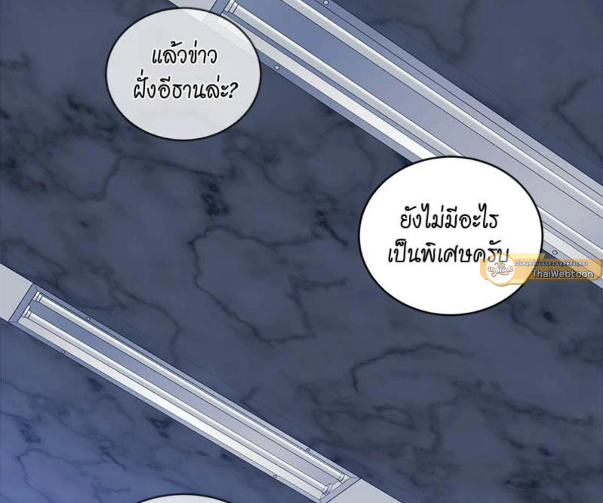หน้า 120