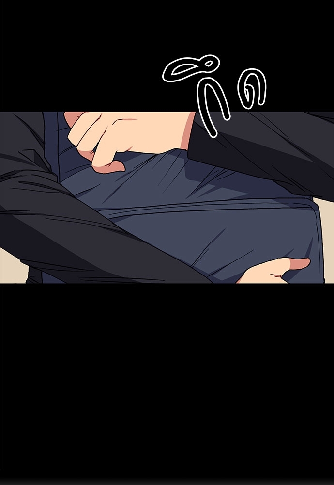 หน้า 85