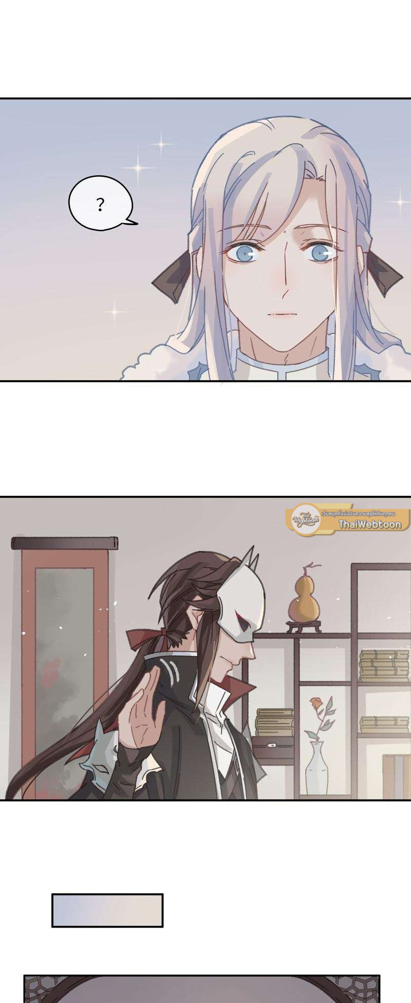 หน้า 22