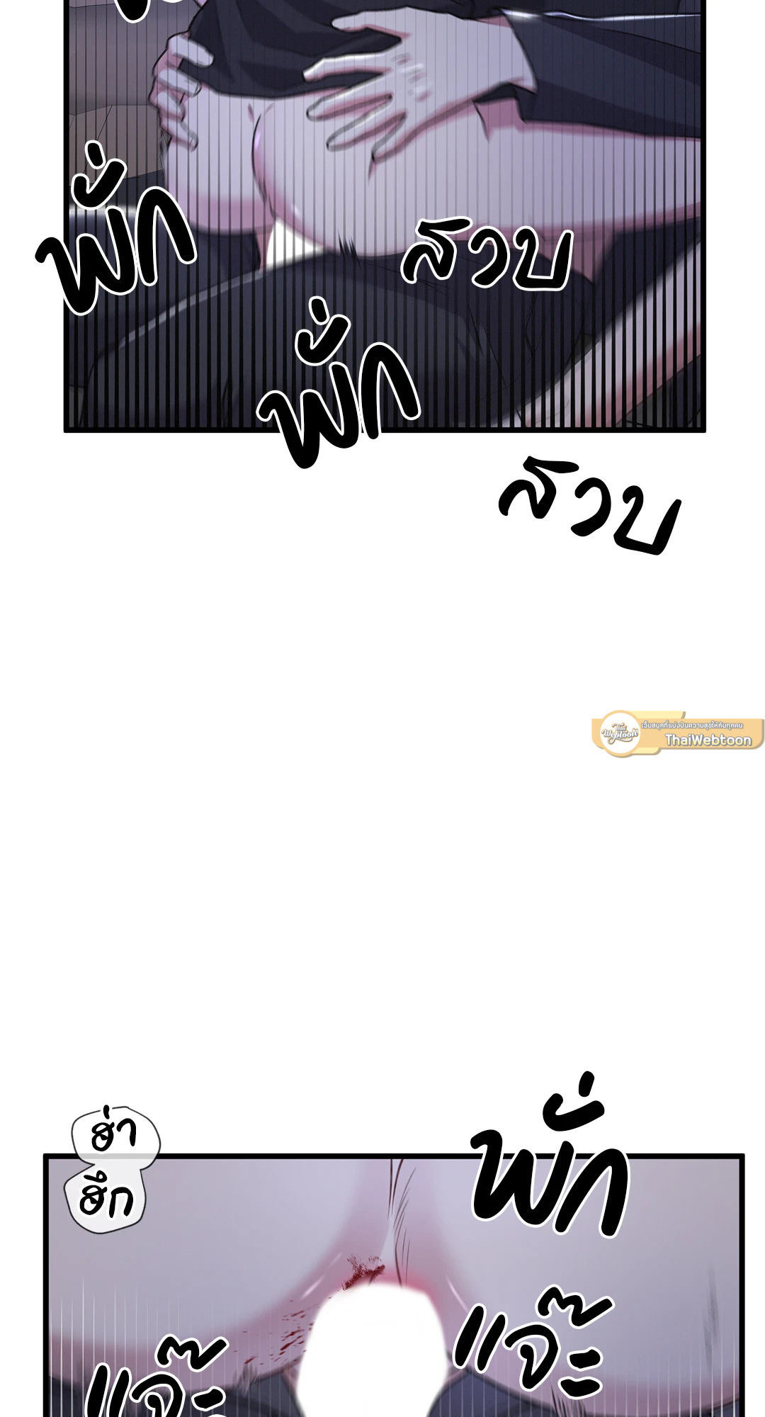 หน้า 63