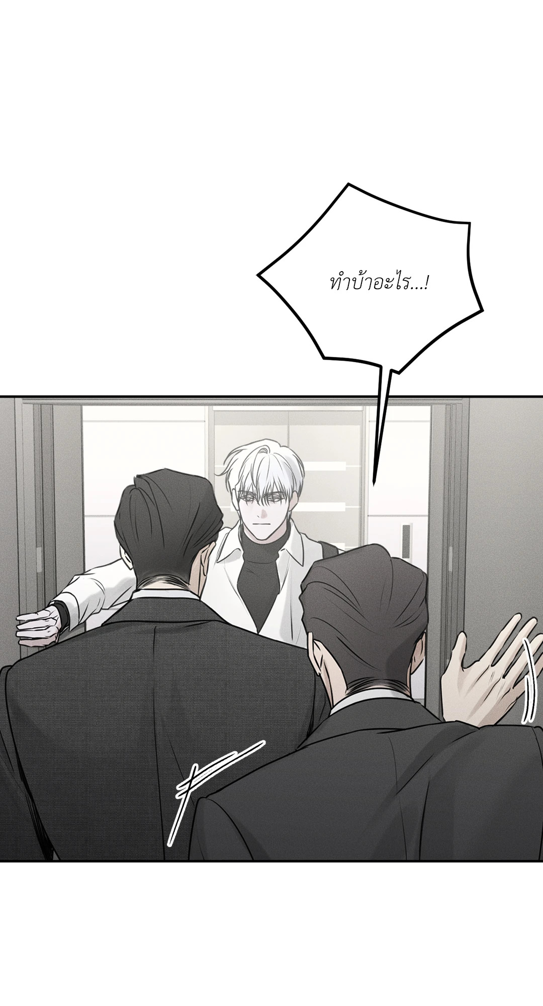 หน้า 62