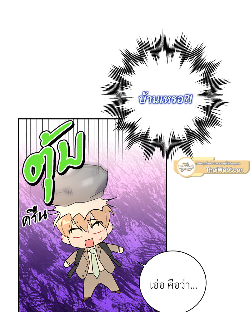 หน้า 118