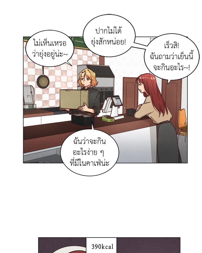 หน้า 46