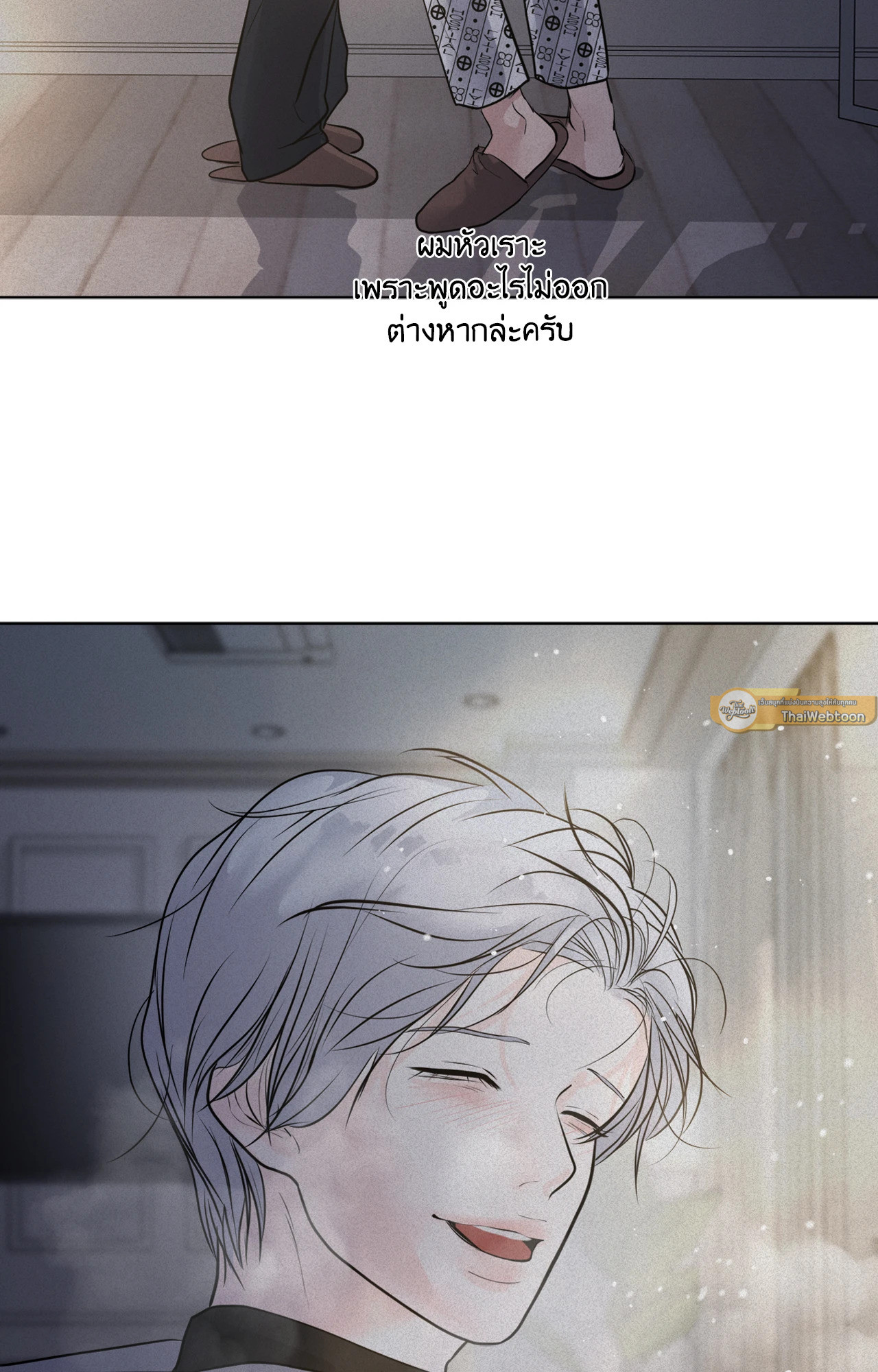 หน้า 96