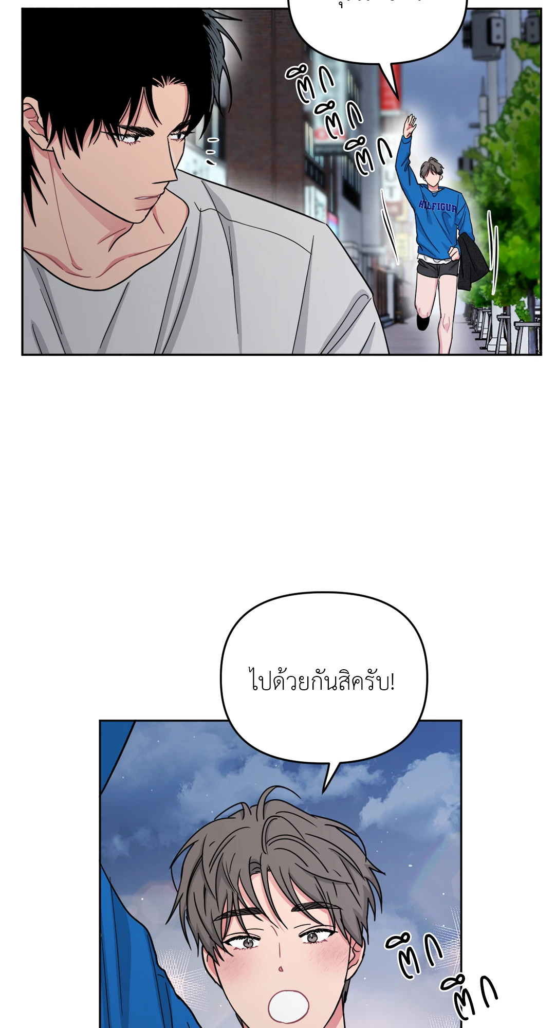 หน้า 35