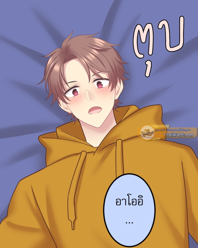 หน้า 89