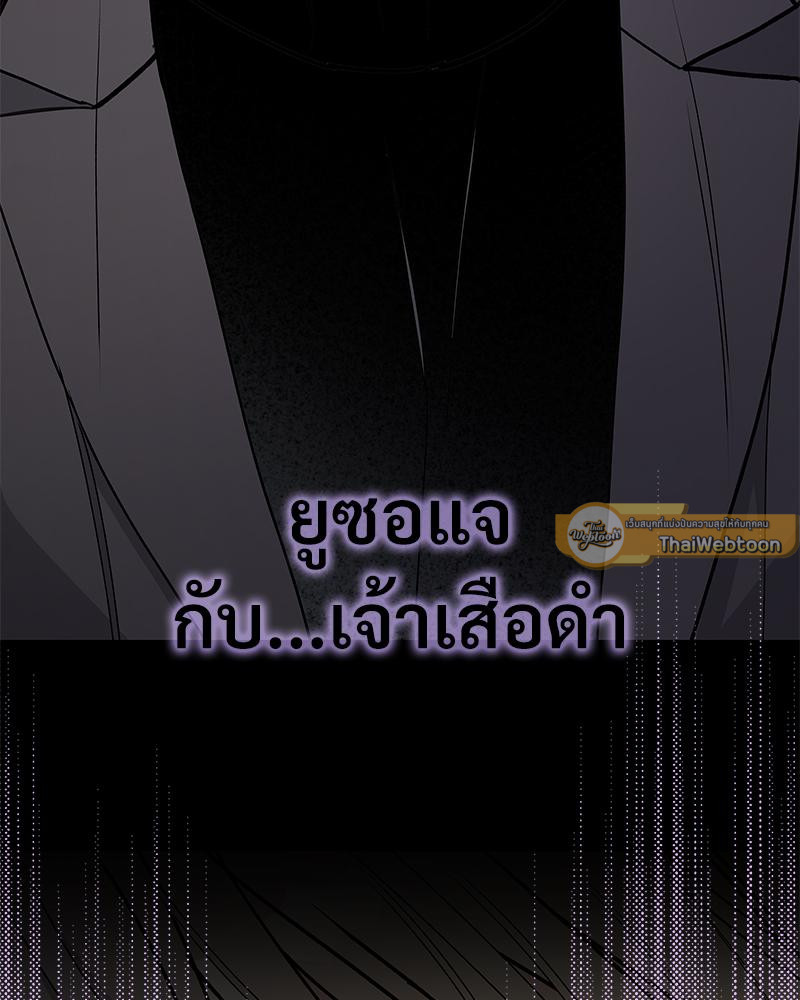 หน้า 107