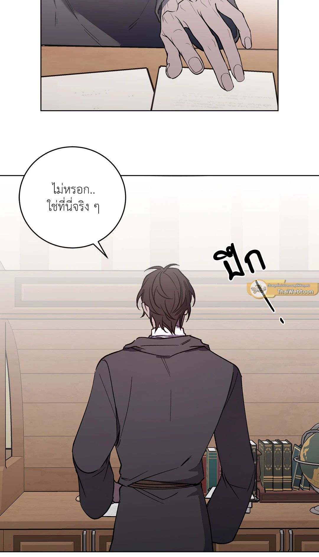 หน้า 40