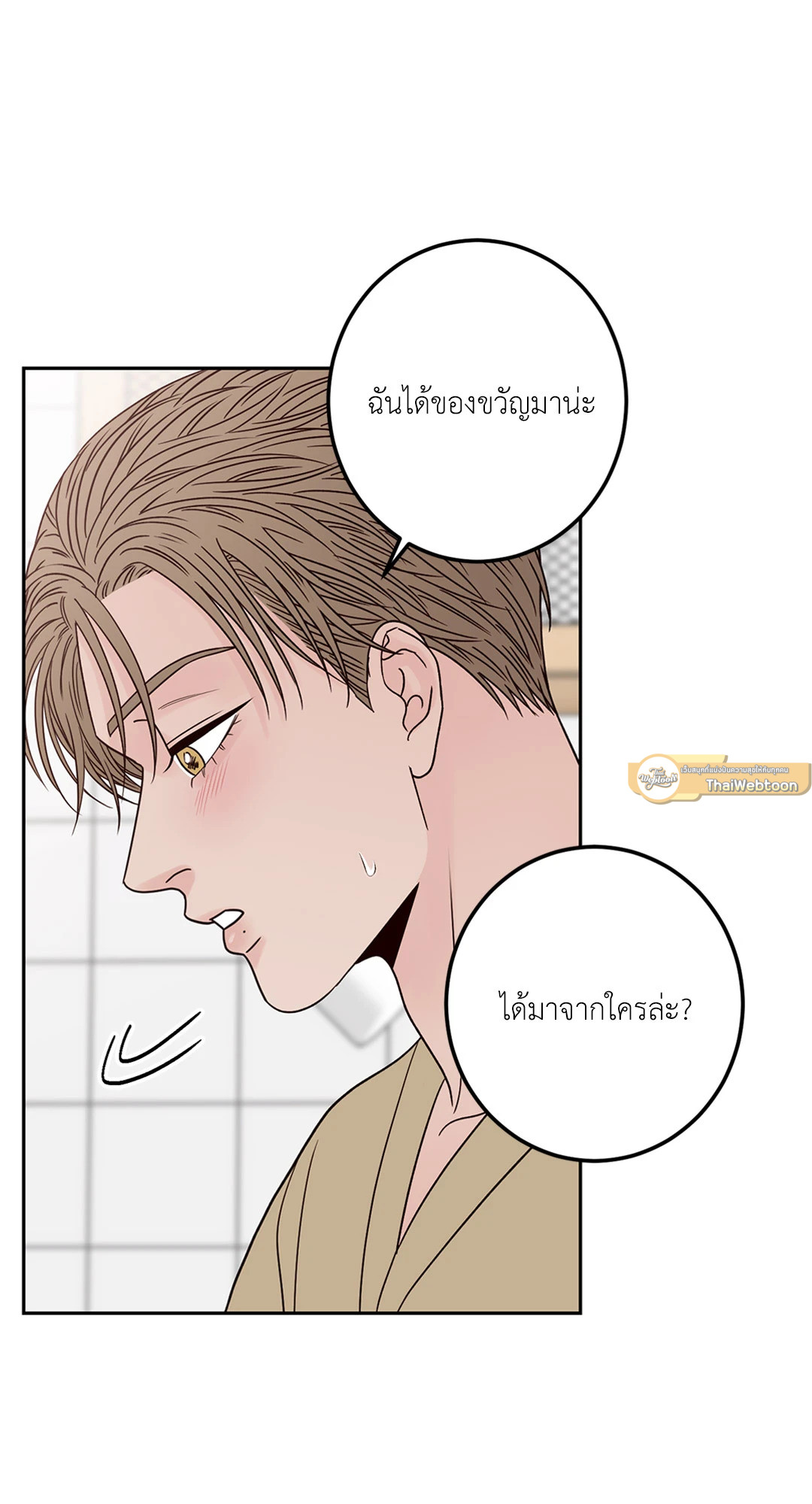 หน้า 37