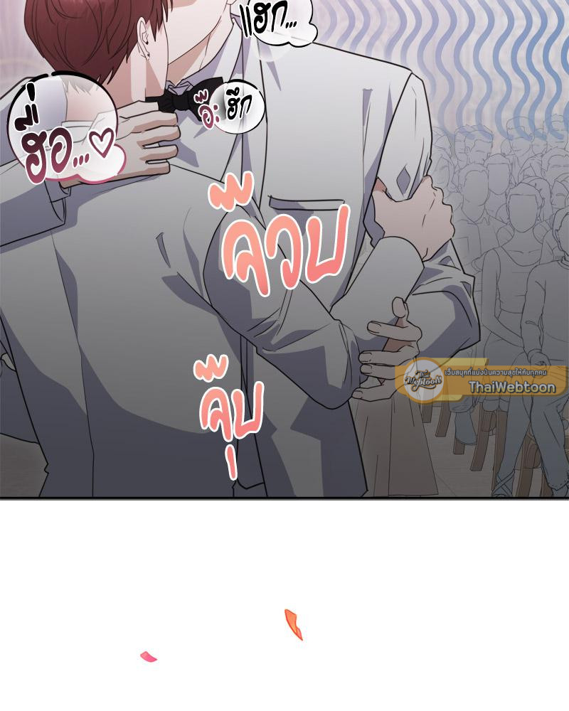 หน้า 82