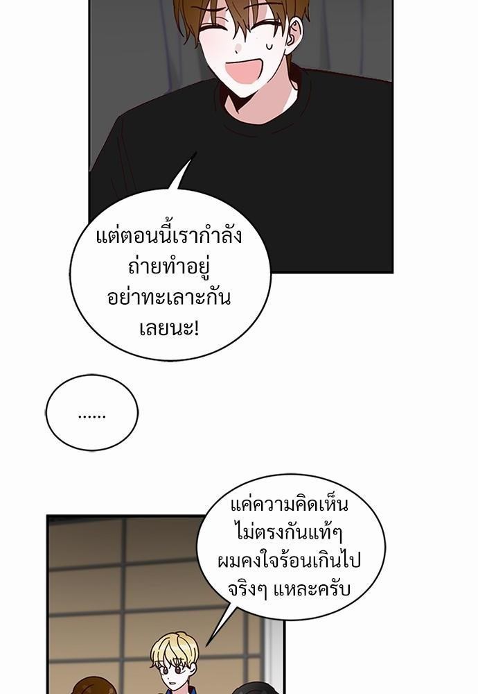 หน้า 40