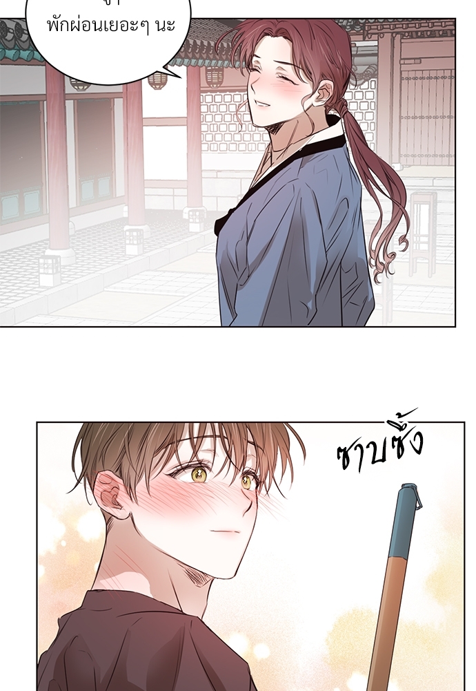หน้า 49