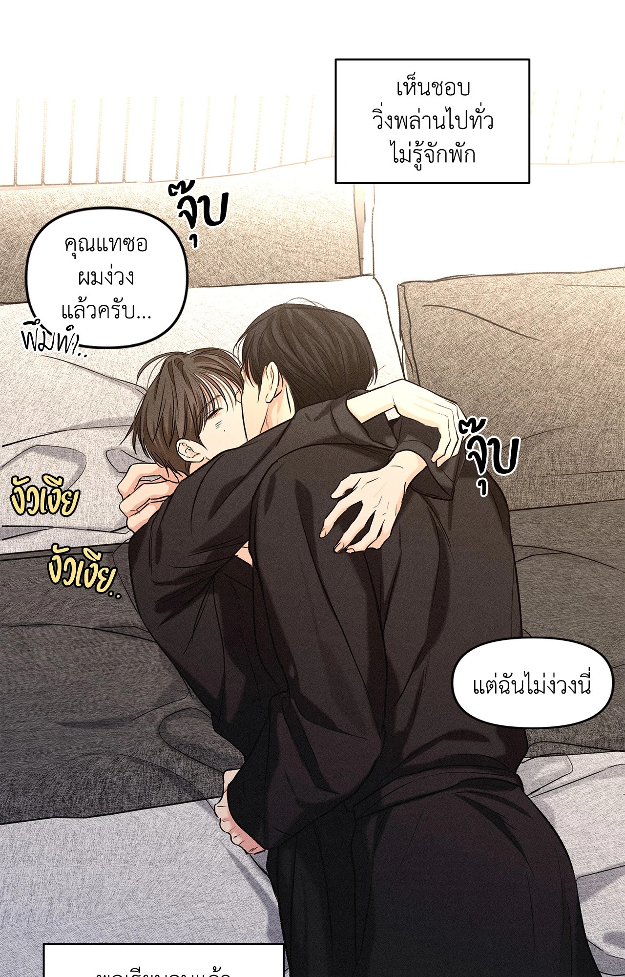หน้า 43
