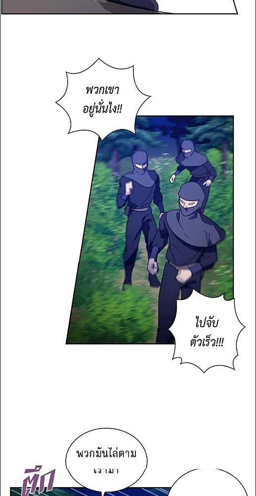 หน้า 390