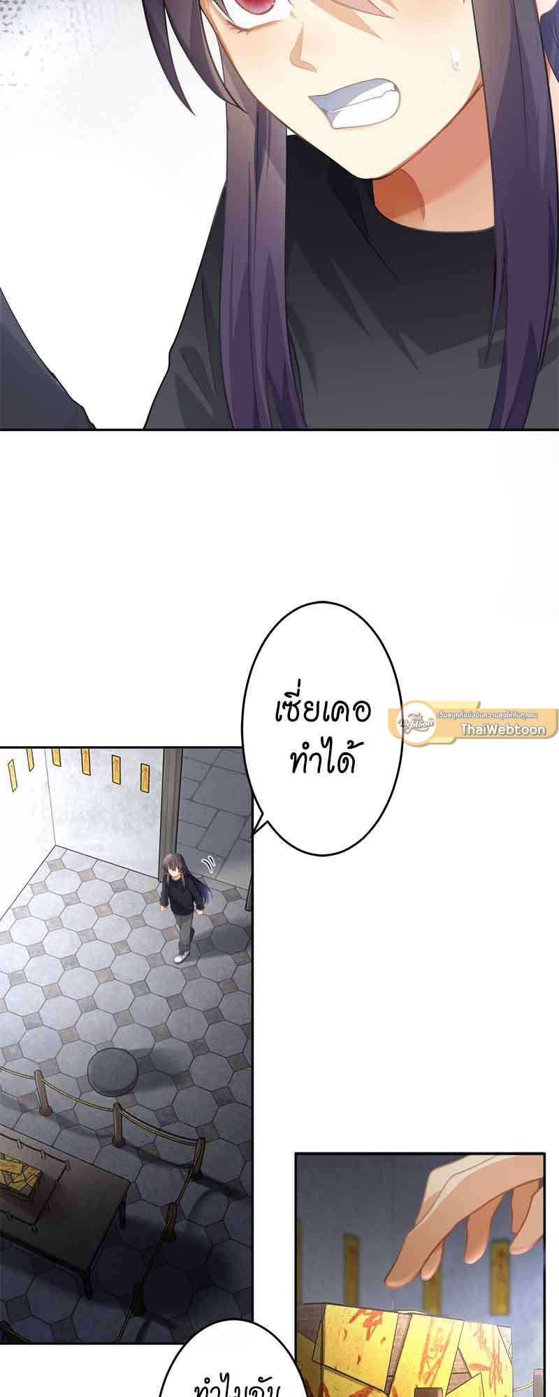 หน้า 19