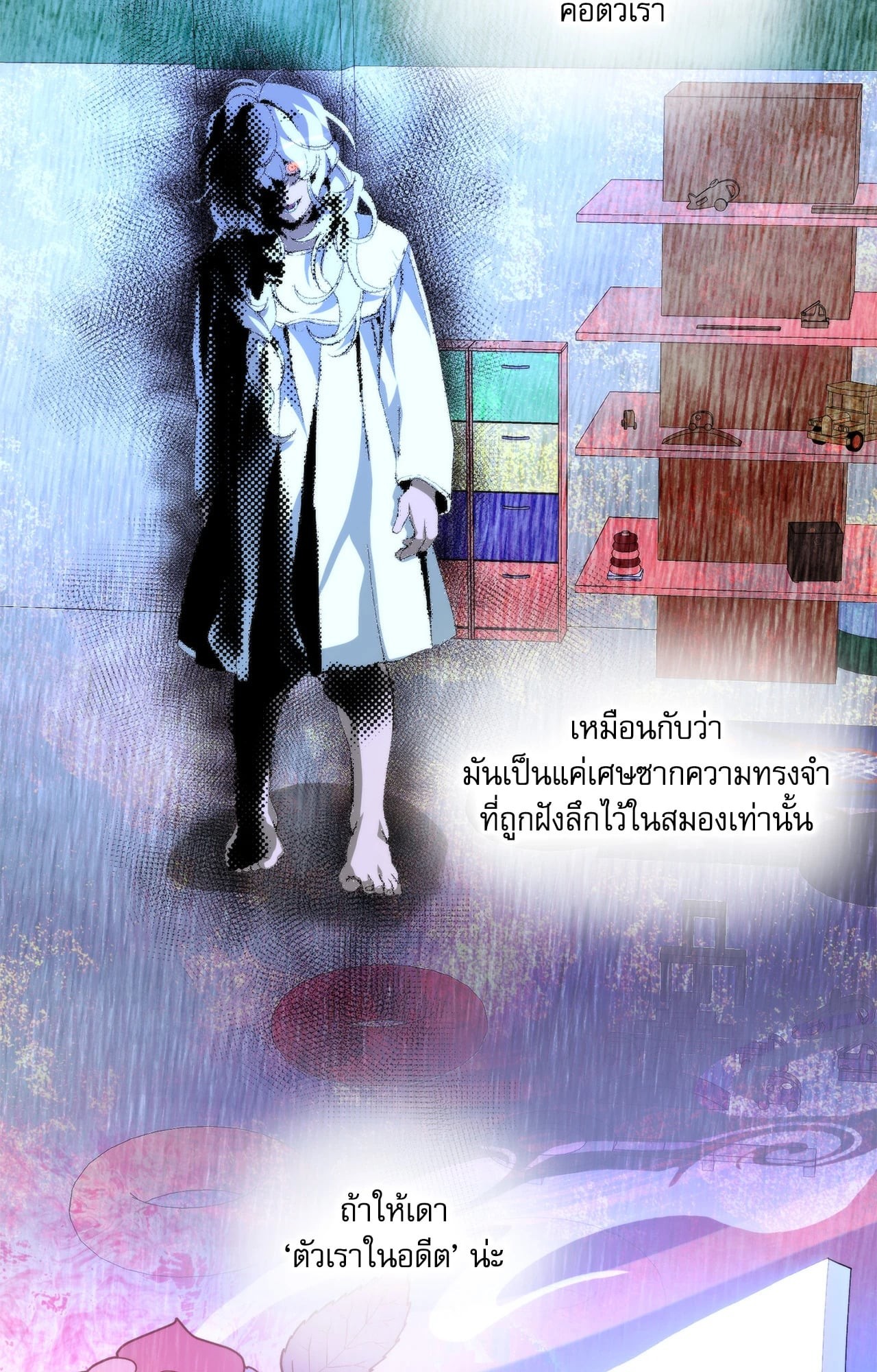 หน้า 42