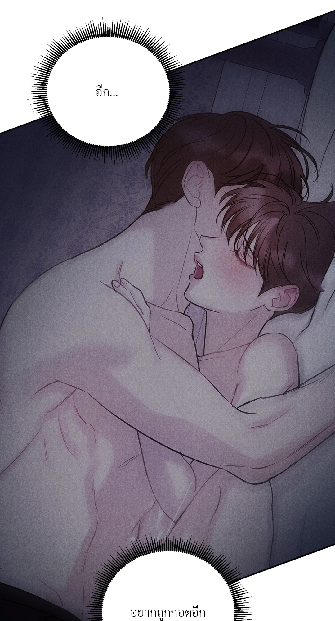 หน้า 66