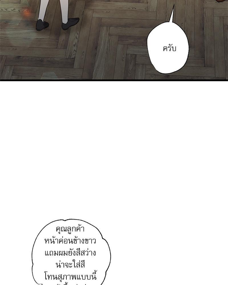 หน้า 94
