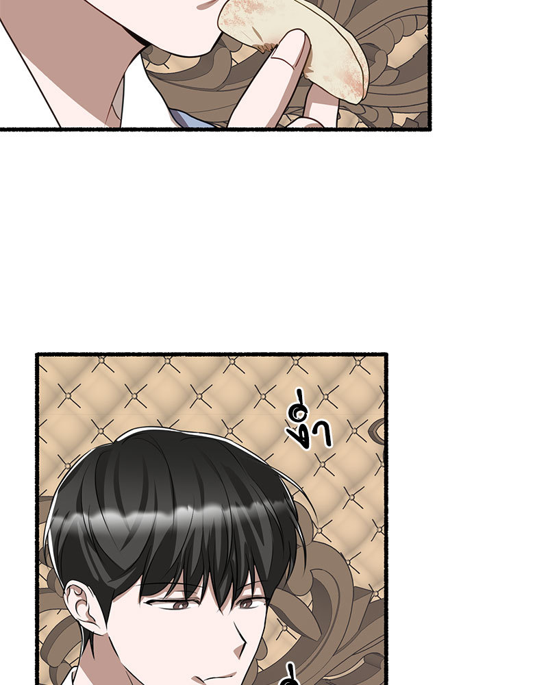หน้า 42