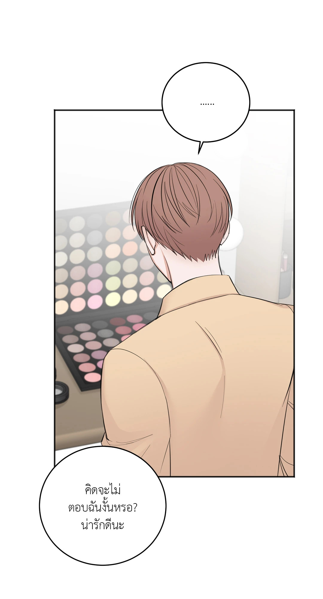 หน้า 58