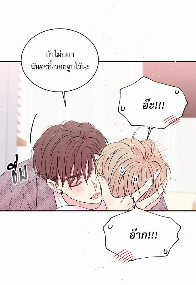 หน้า 56