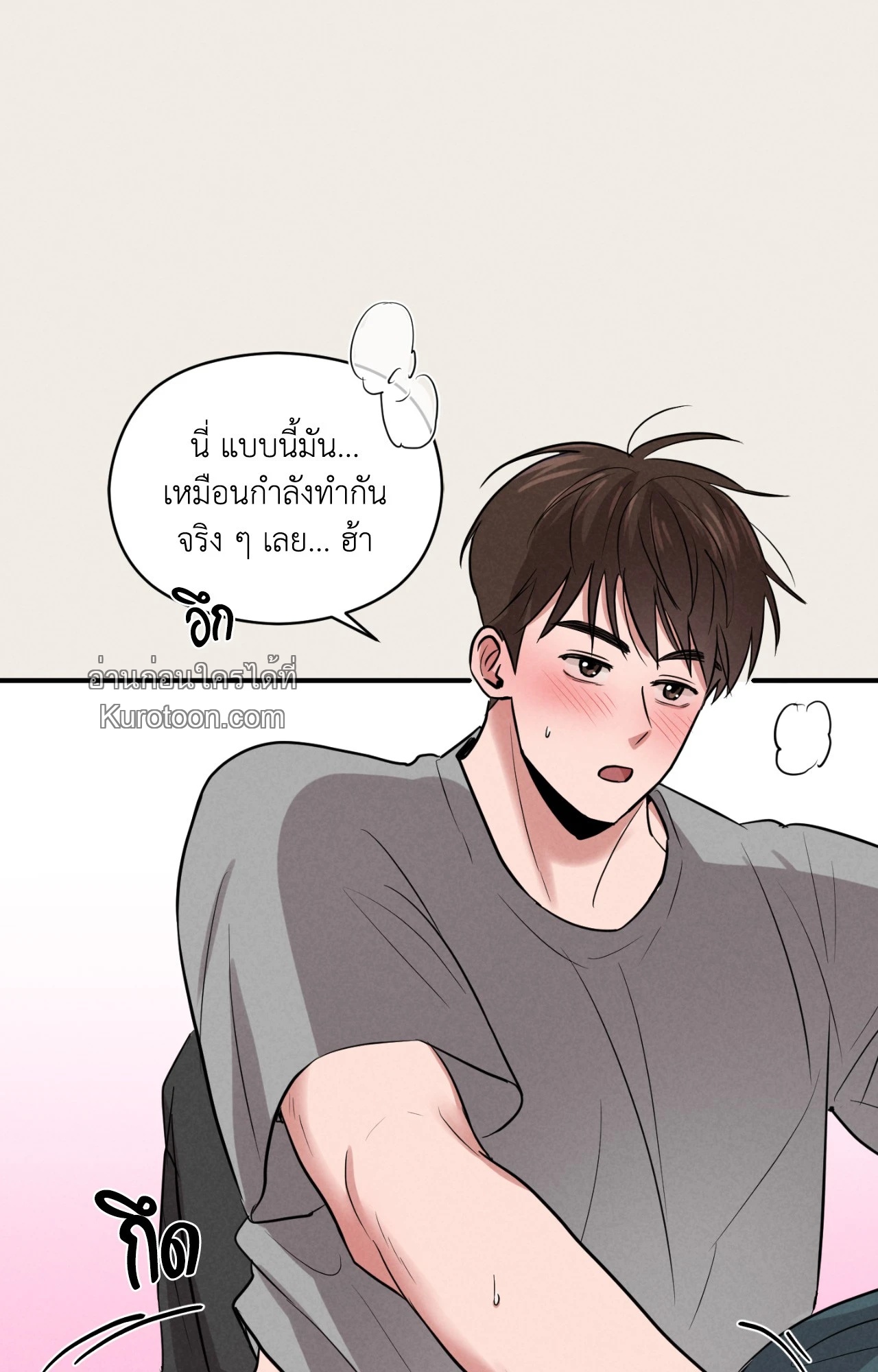 หน้า 58