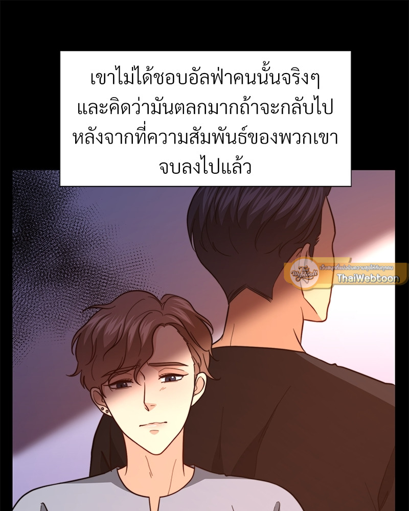 หน้า 113