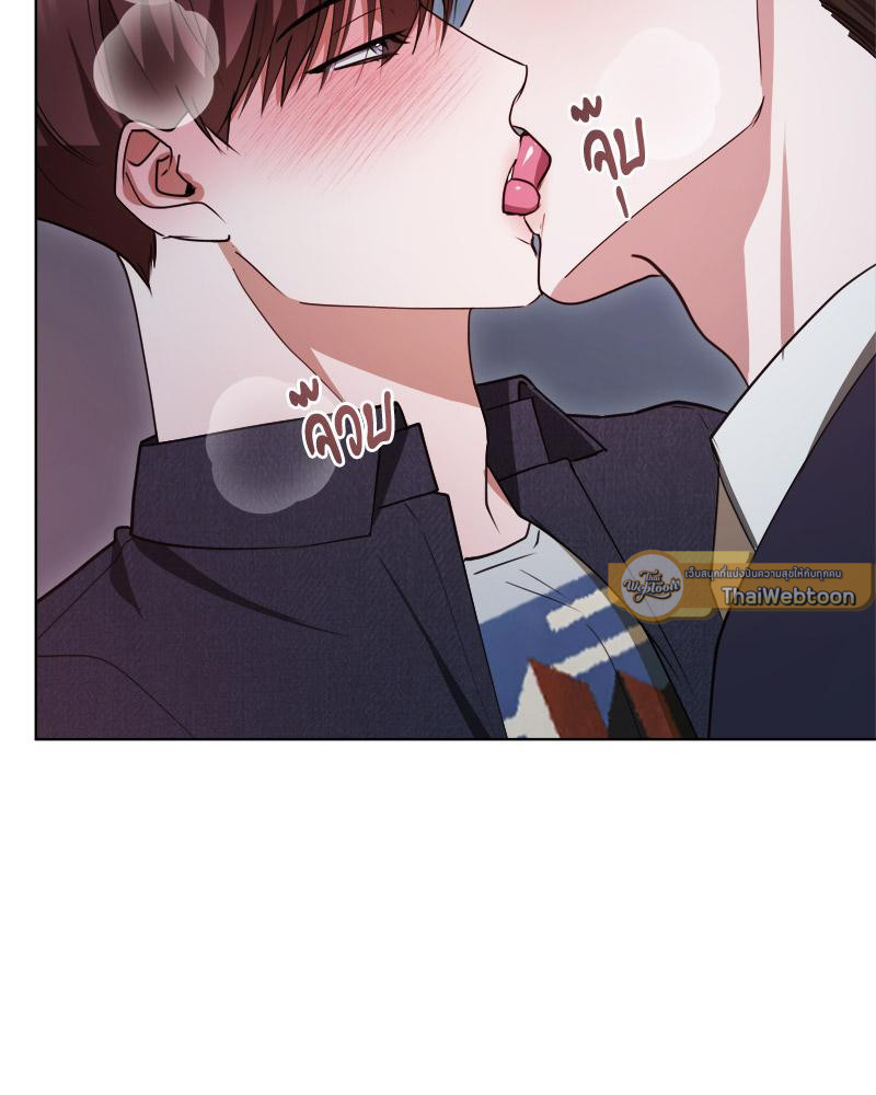 หน้า 93