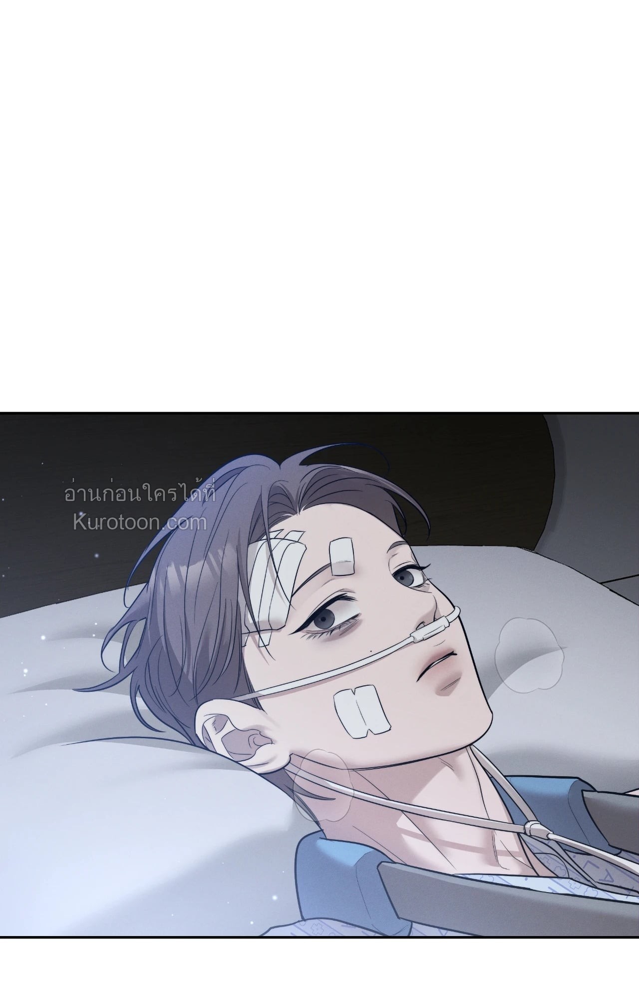หน้า 57