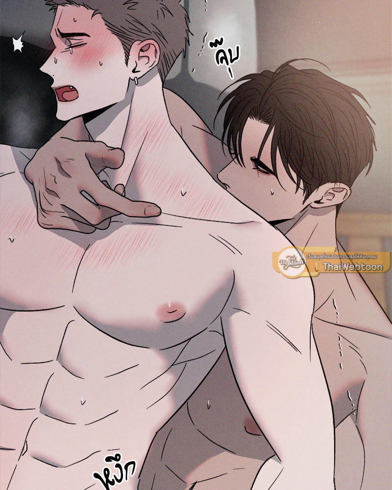 หน้า 75