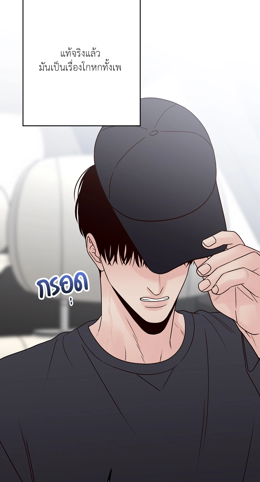 หน้า 62