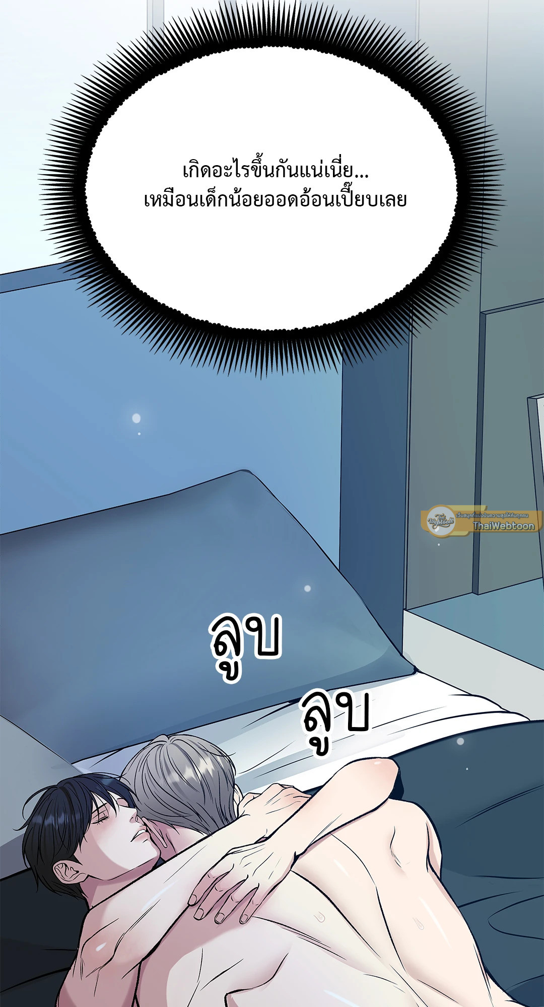 หน้า 94
