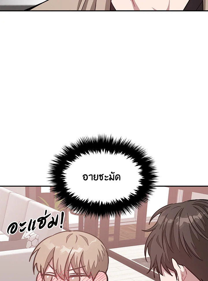 หน้า 82