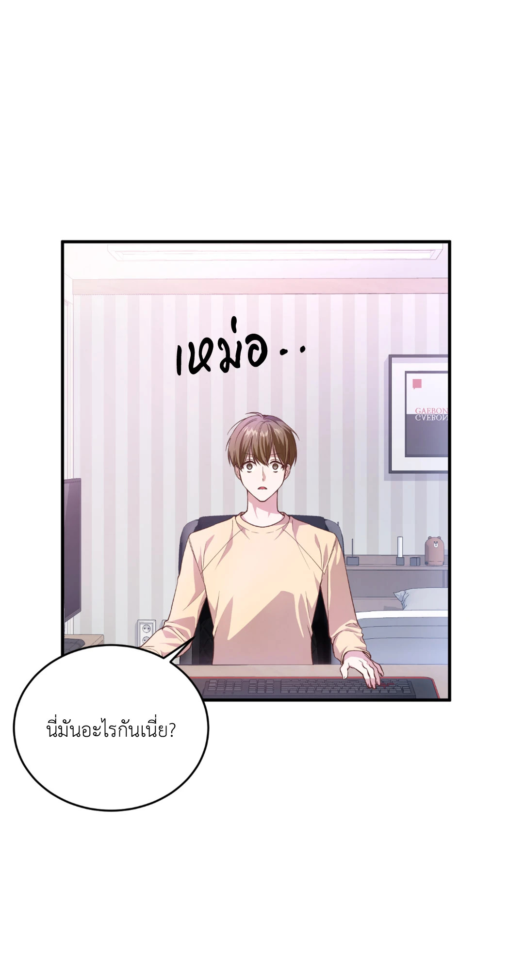 หน้า 46