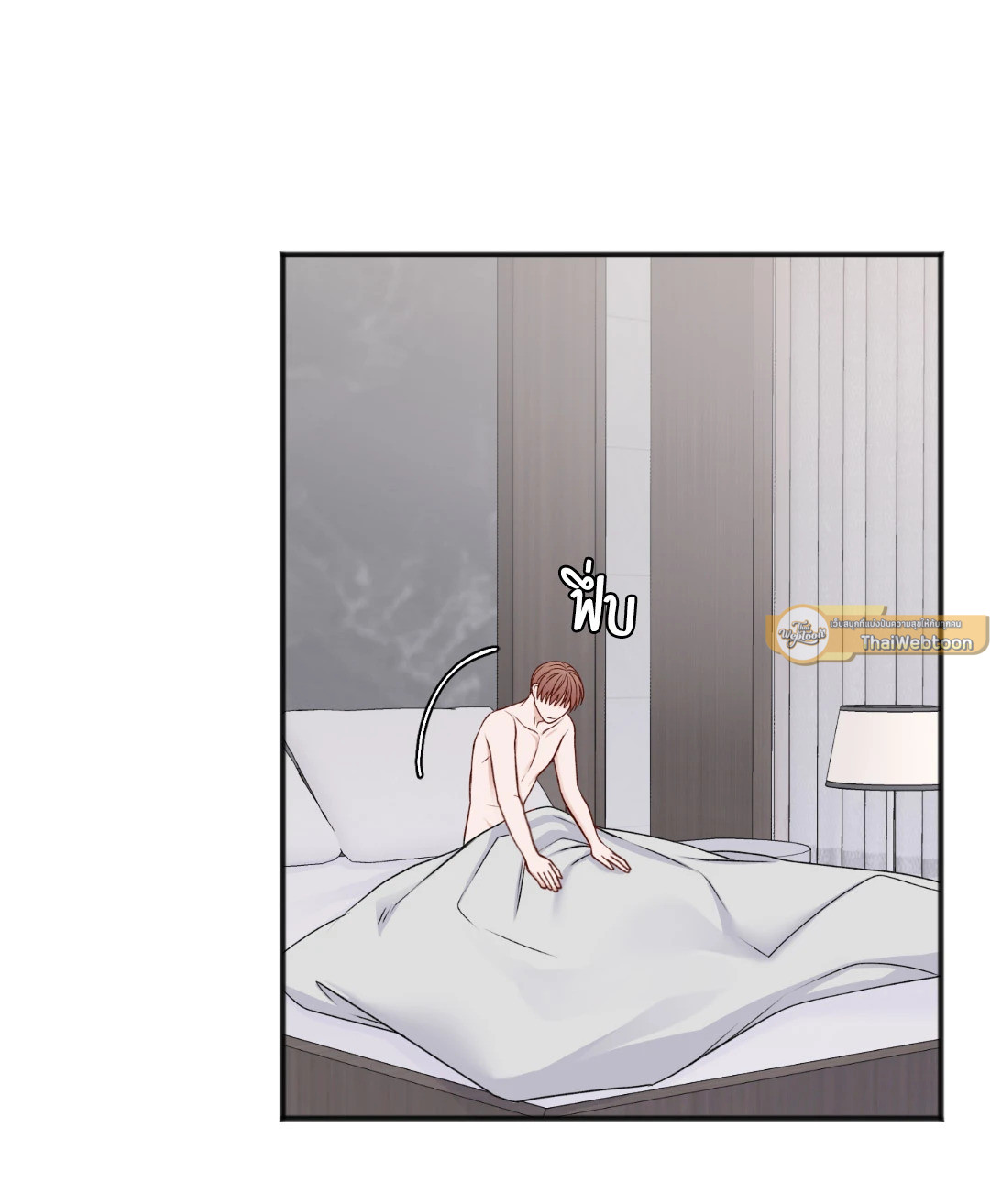 หน้า 41