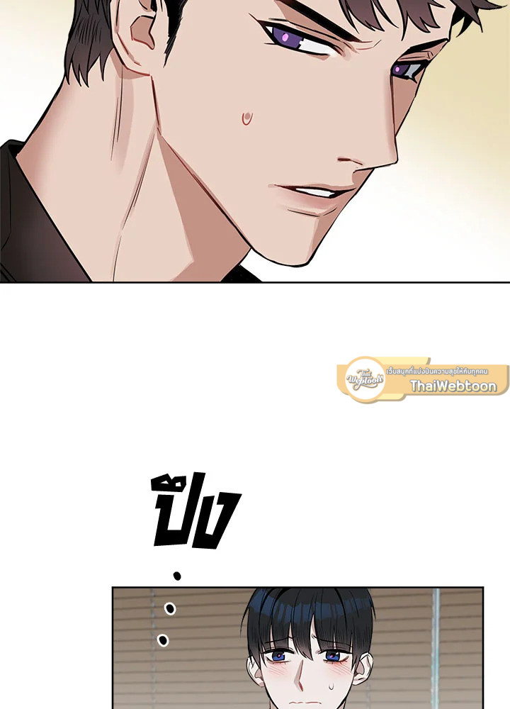 หน้า 64