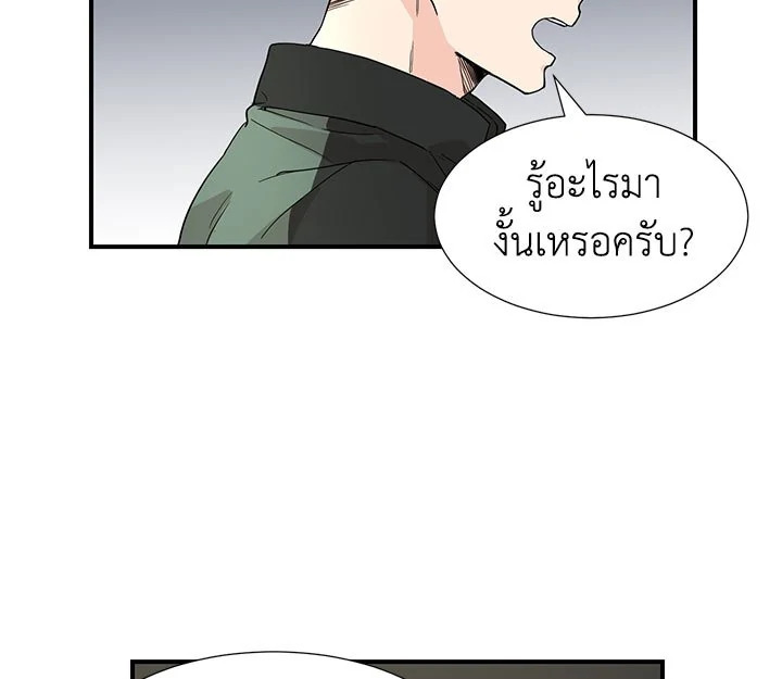 หน้า 82