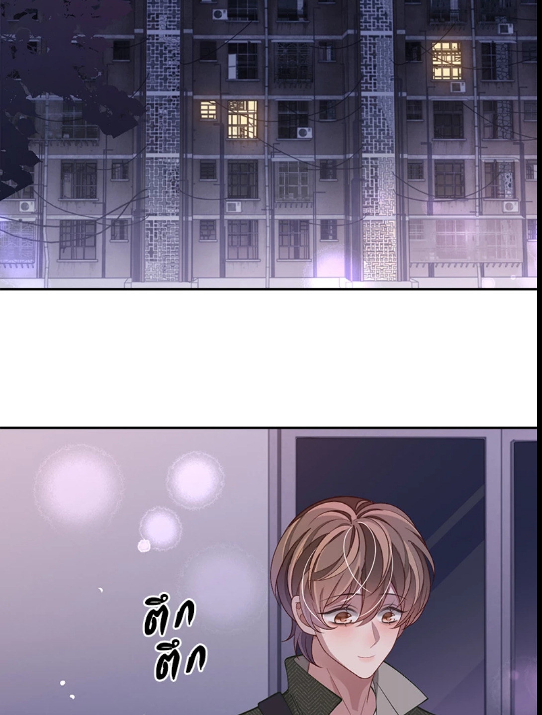 หน้า 30
