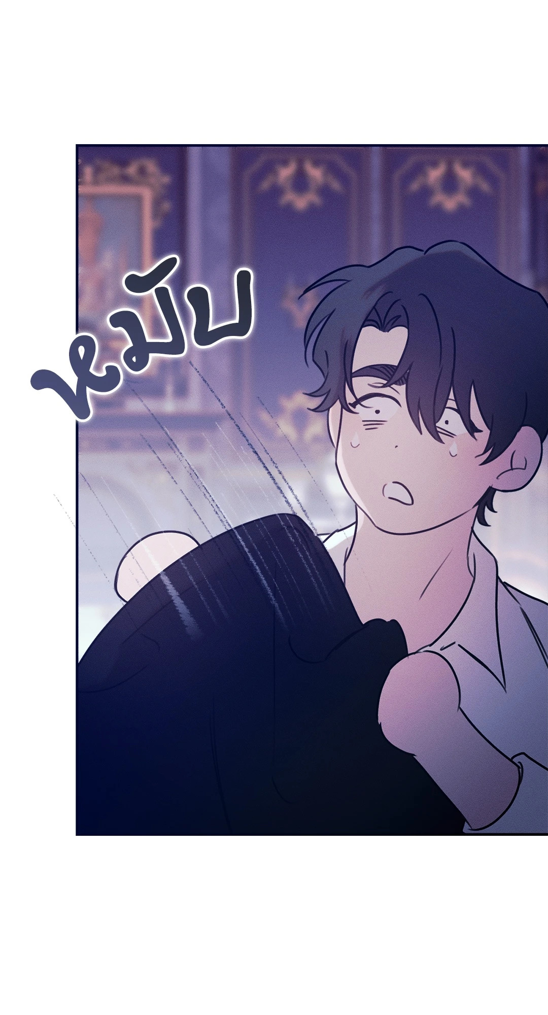 หน้า 64