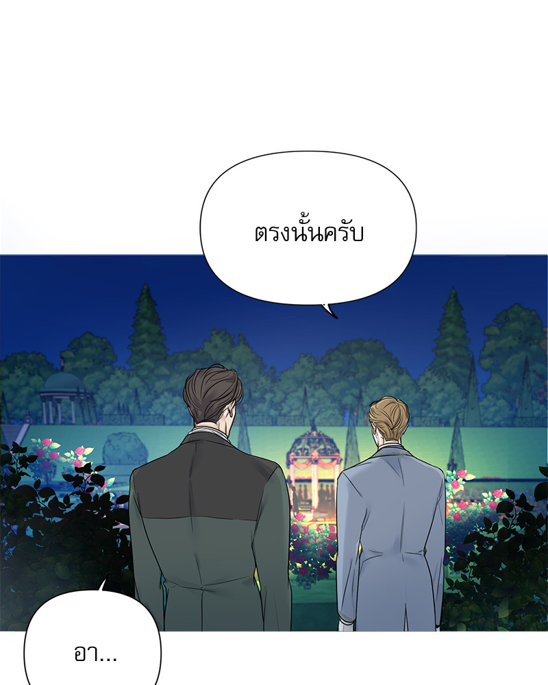 หน้า 88