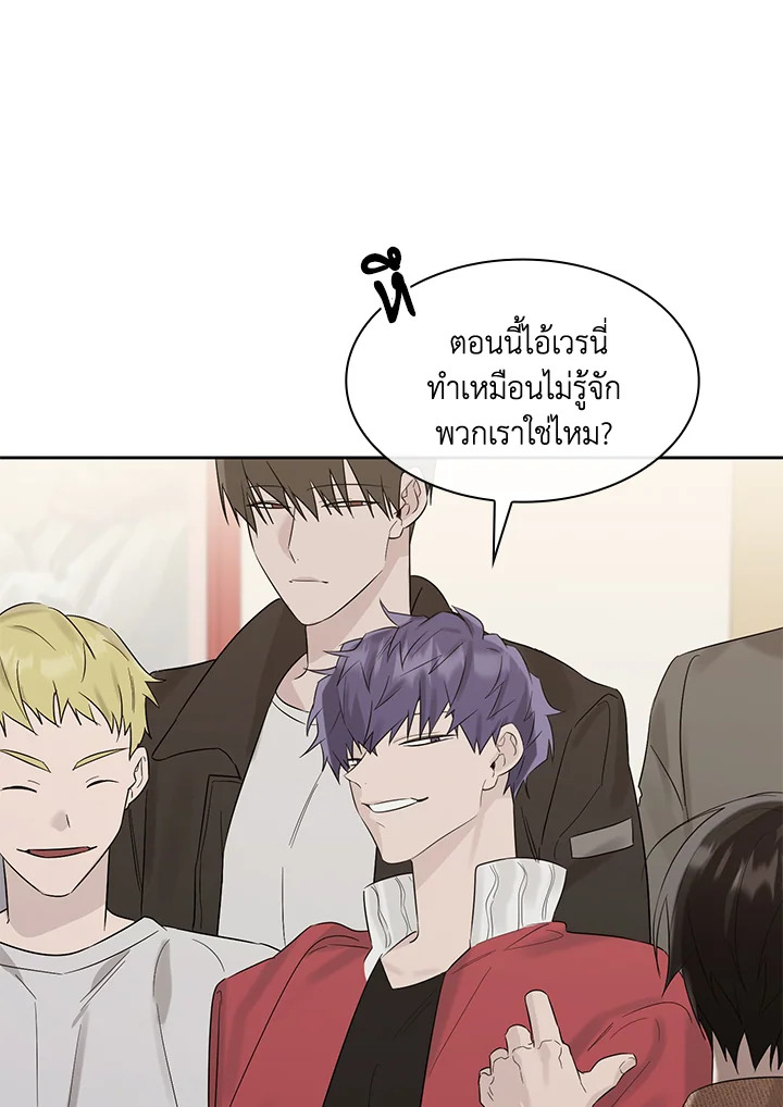 หน้า 85
