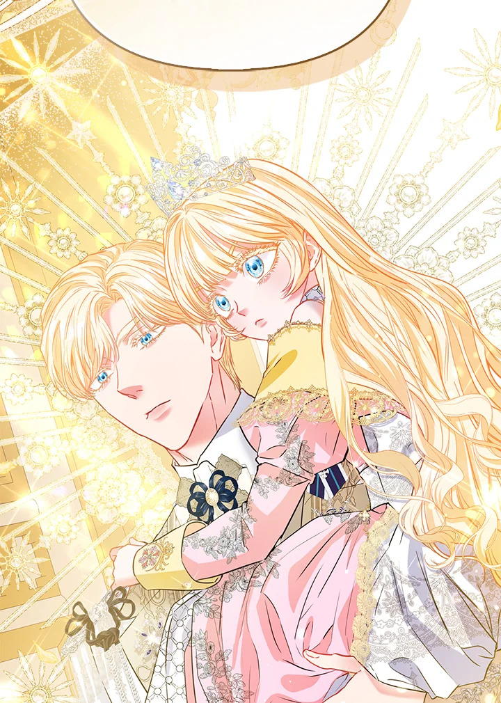 องค์หญิงของทุกคน | Everyone's Princess ตอนที่ 54 - รูปที่ 2