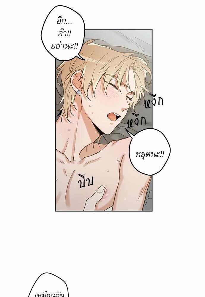 หน้า 60