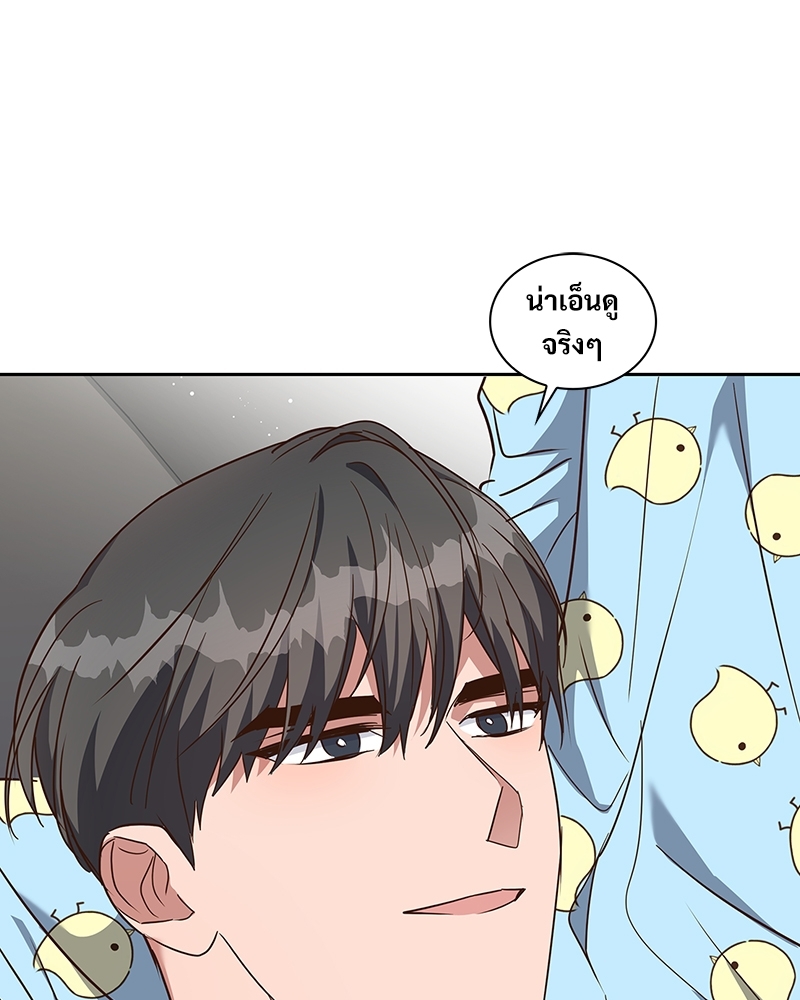 หน้า 52